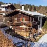 Weberhaeusl Am Penningberg Casa de Férias *